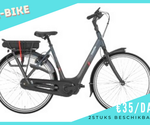 kickbike45 (1)